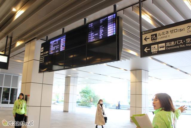 ここに何があるのでしょう？