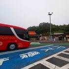 トイレに近い場所へ停車