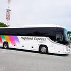 新宿～伊那・飯田線