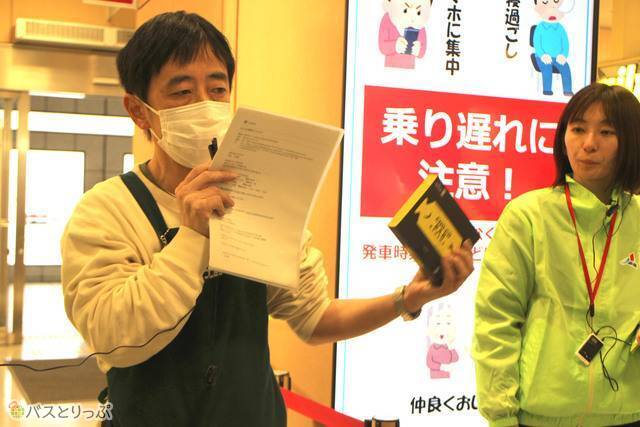 推し活やインバウンドにも広く利用されているTHE土産SHOP