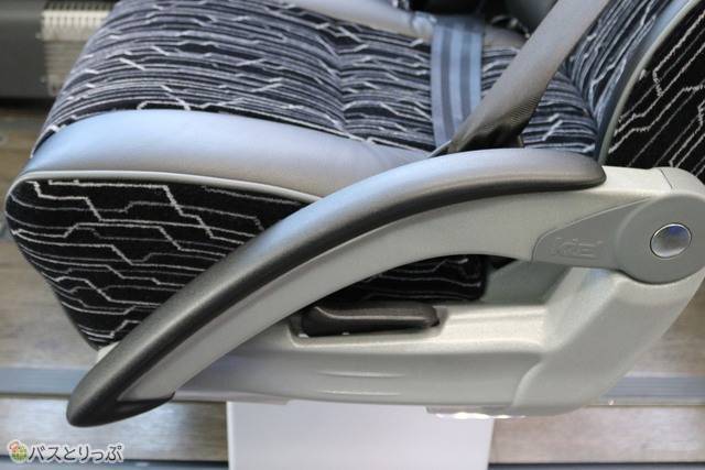 リクライニングレバー