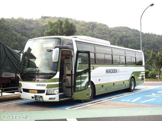 広島電鉄「米子～広島線」