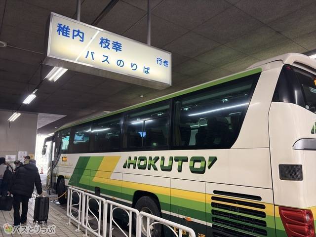 最北の地、稚内を目指す高速バス