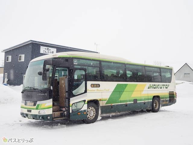 わっかない号車両外観