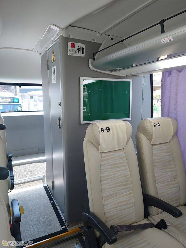 車両後方にトイレあり