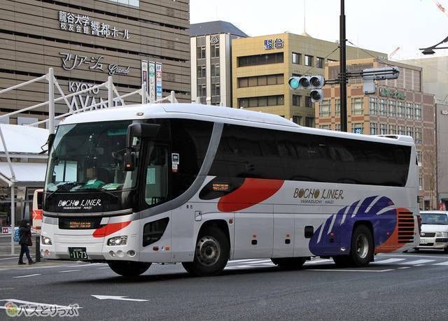 2/1に運行休止した防長交通「カルスト号」