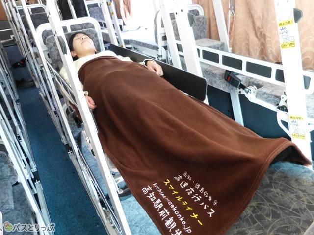 ソメイユプロフォン