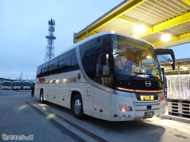 FLATON（フラットン）