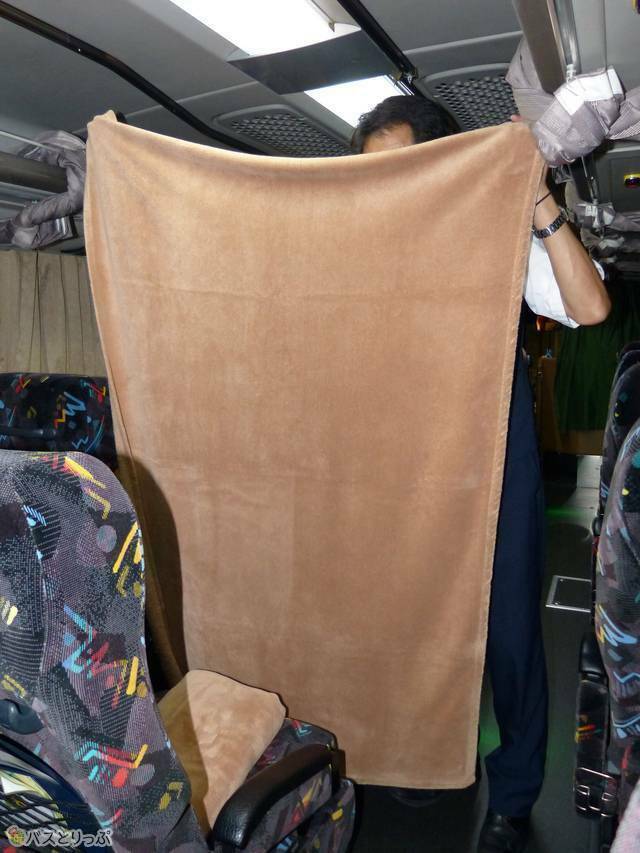 大判ブランケット