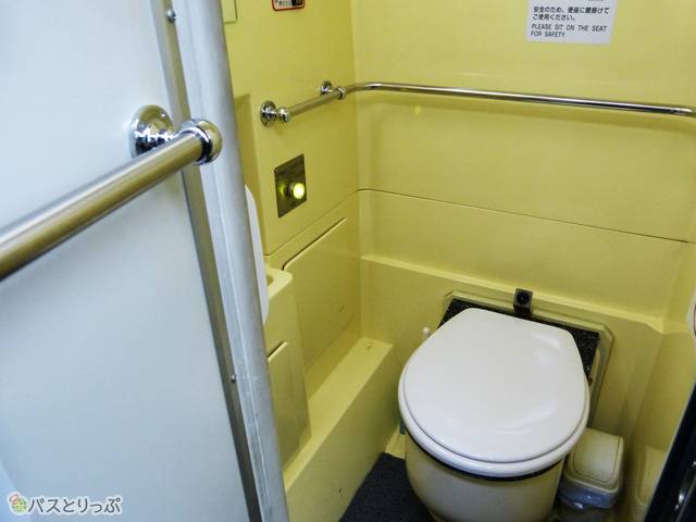 トイレは洗面所付き！