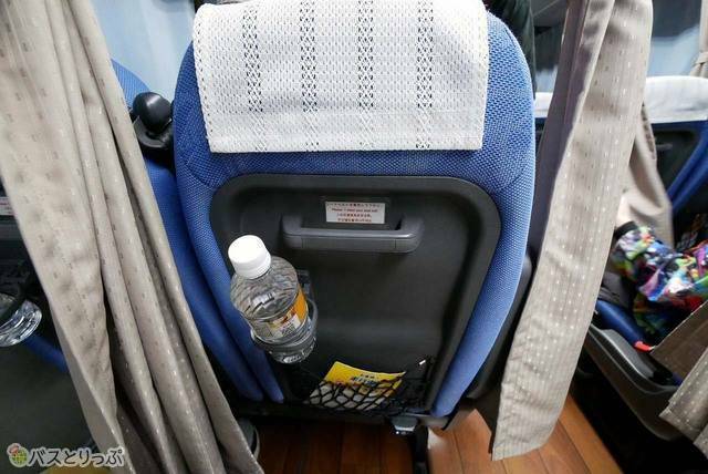 ドリンクホルダー、網ポケット