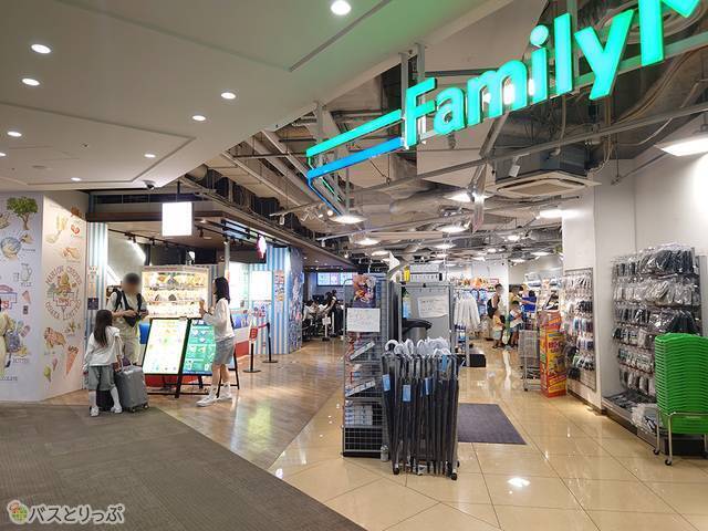 ファミリーマート LINKS UMEDA店