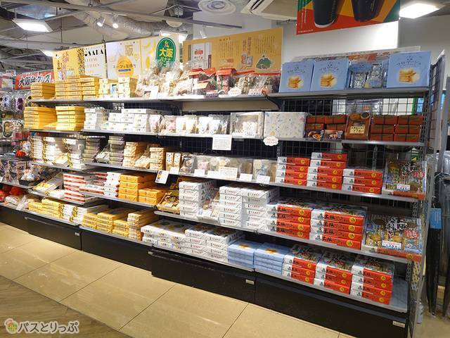 大阪土産がずらり