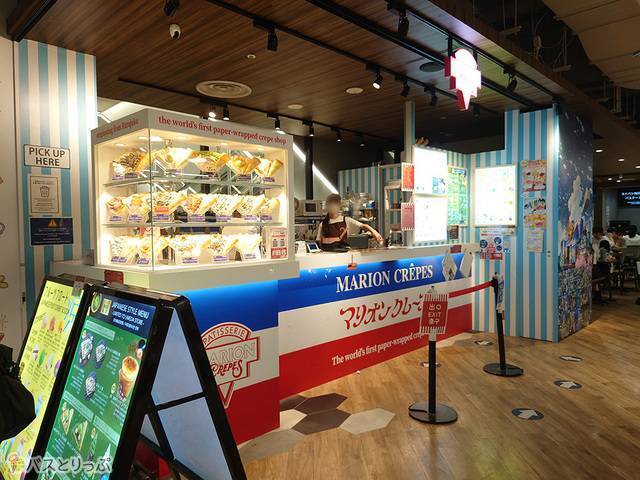 マリオンクレープ リンクス梅田店