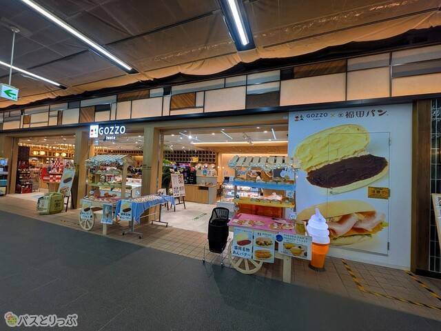 ここでしか買えない、GOZZO限定具材をはさんだ福田パンもあります