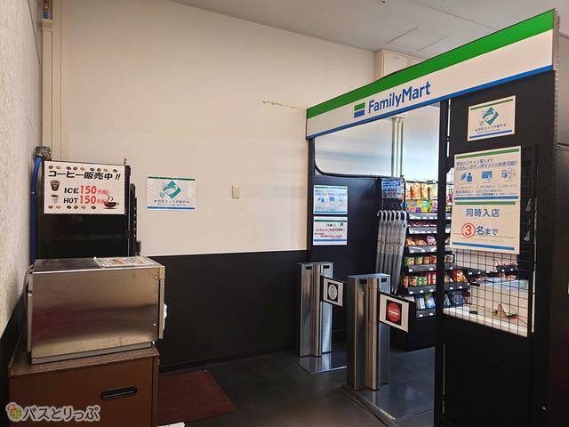 無人のファミリーマート