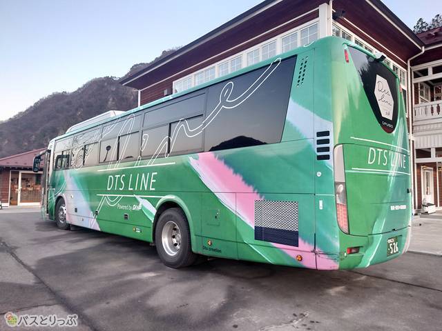 八ッ場湖の駅丸岩に到着