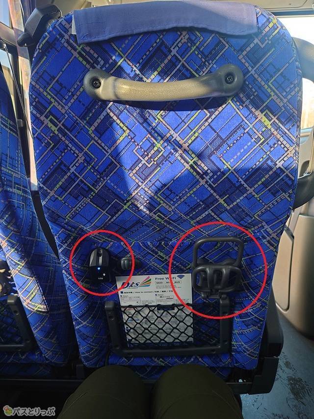 着席したところ