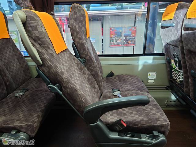 リクライニングさせた所