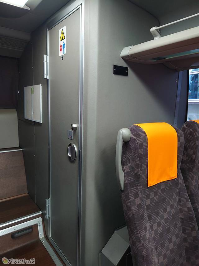 車両右手奥にトイレが