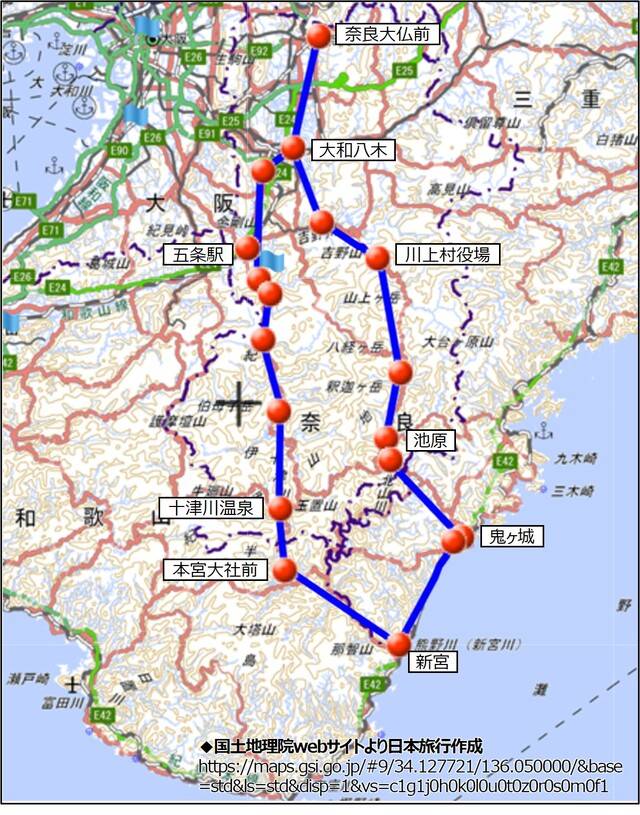 経路略図（※画像提供／日本旅行）
