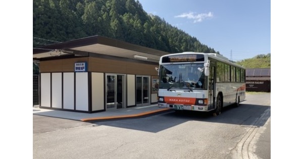 日本旅行『もう一つの「大仏新宮線<北山峡経由>」＆現役最⻑「⼋⽊新宮