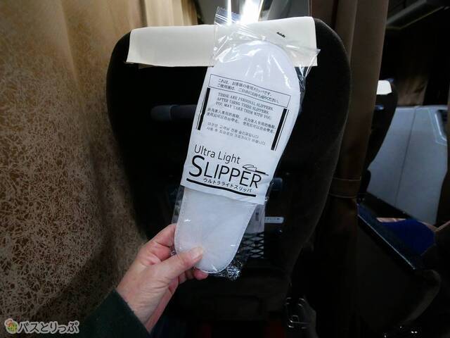 清潔な使い捨てスリッパ