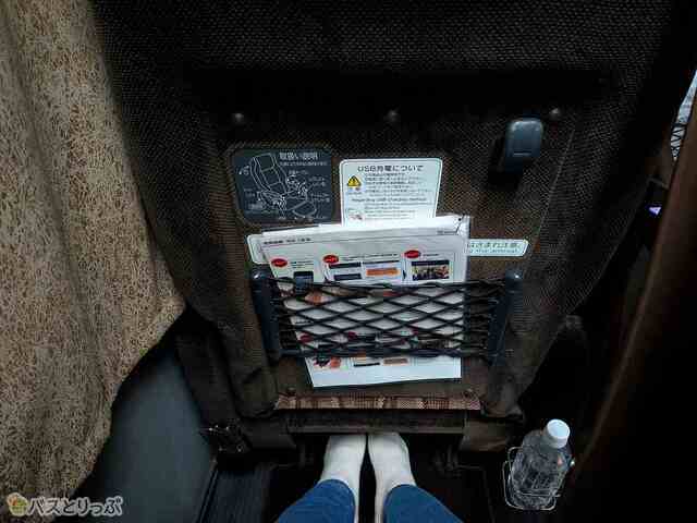 163cmの筆者が座るとこんな感じ