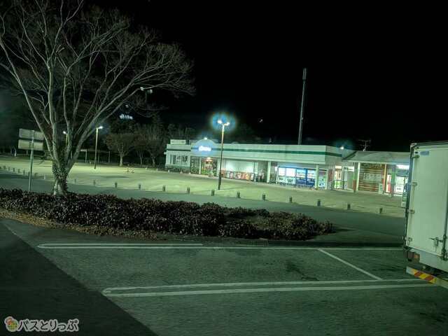 大谷PA（栃木県宇都宮市）