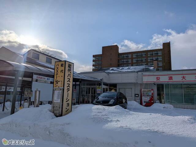 能代バスステーション