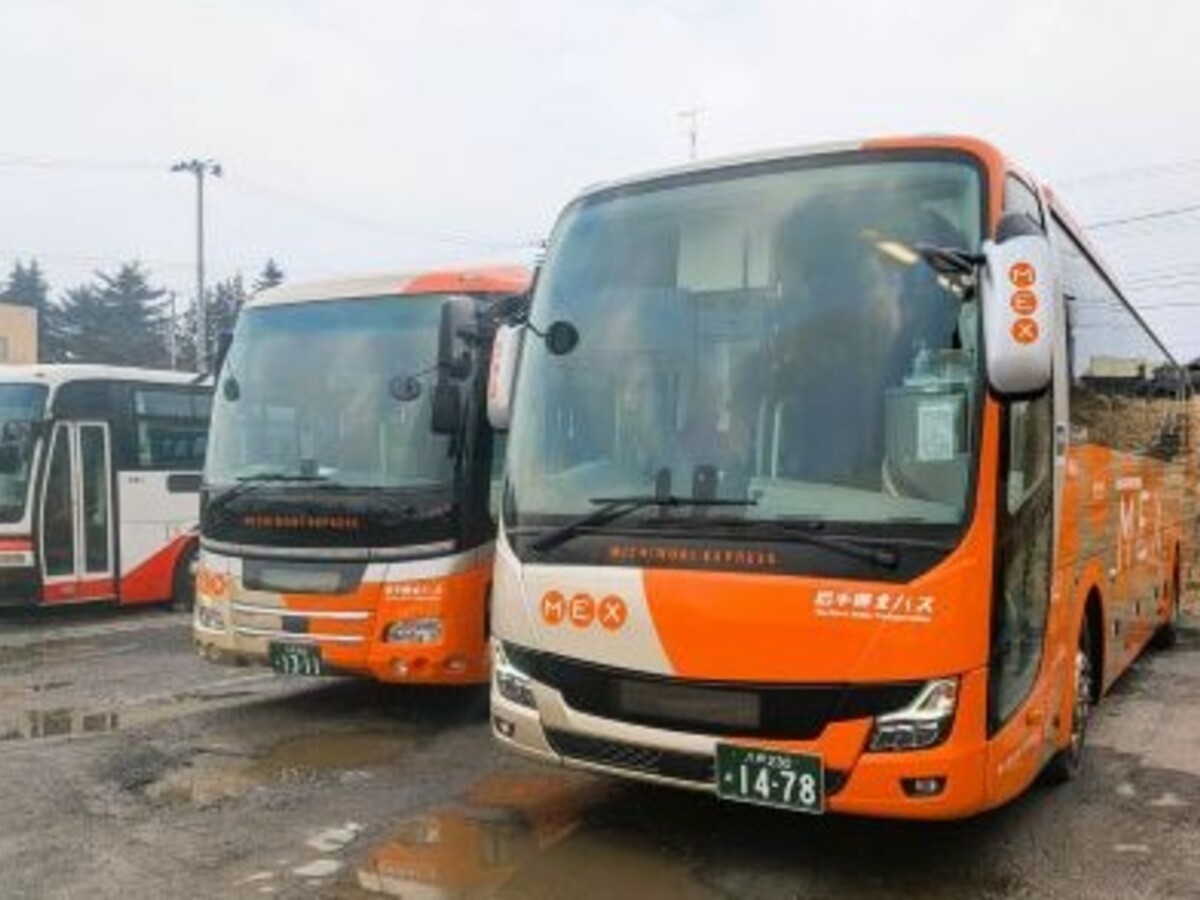 【砂バス】 南部バス運行のMEX車両ガイド】新型「3列独立×4列混合シート」登場！ 4