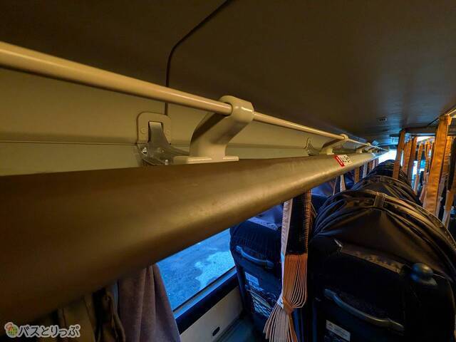 頭上の荷物置きスペース