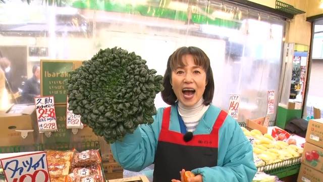 ターサイを持つ貴理子