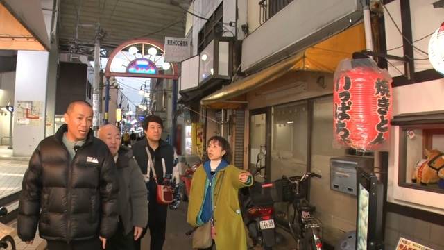 いっぱちや 看板