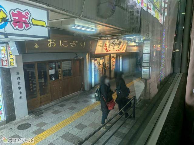 大宮駅東口乗り場