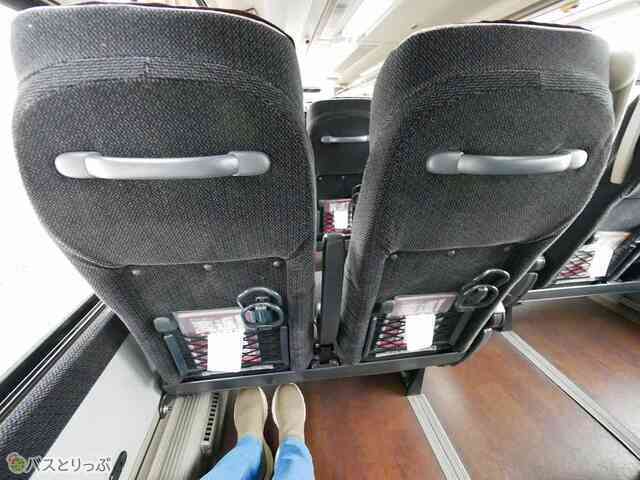 足元はゆったり