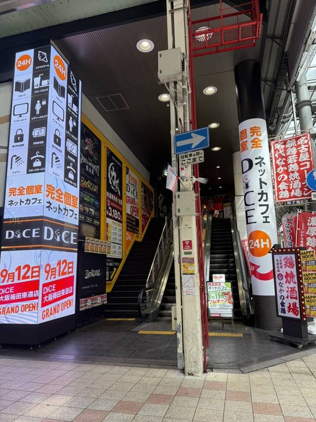 店舗外観2.jpeg
