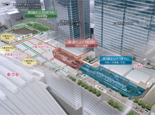 全体開業時のアクセスイメージ（画像提供：UR都市機構）
