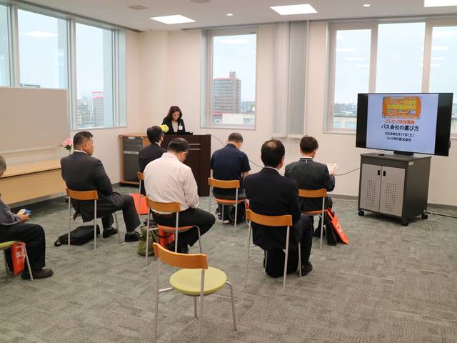 愛知県バス会社合同就職説明会
