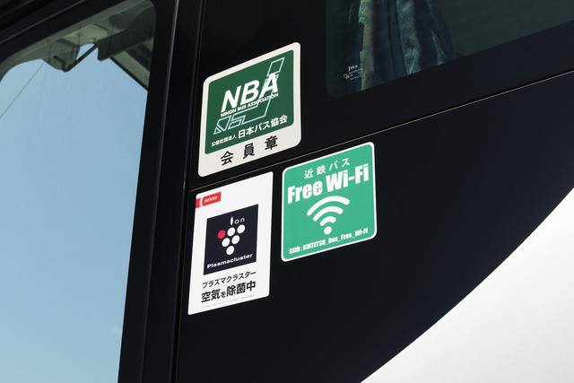 フリーWi-Fiはパスワードなしで設定もラク