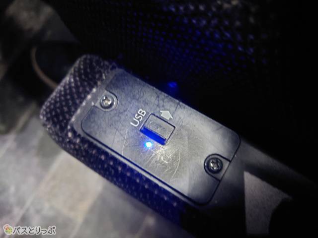 充電用のUSBポート