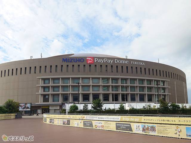 外観（2025年撮影）
