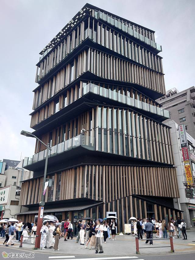 浅草文化観光センター