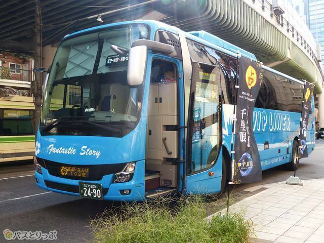 VIPライナー102便