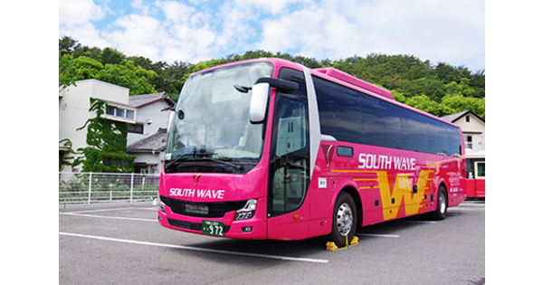 【砂バス様】専用販売ページ 4レーンのカーテンが嬉しい3列シート！ 和歌山バス「サウスウェーブ号