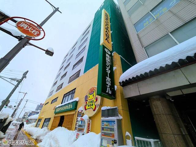 ふる河亭