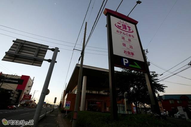 卸センター入口バス停から徒歩約5分