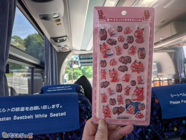 かわいい赤べこシールを購入