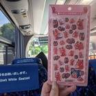 かわいい赤べこシールを購入