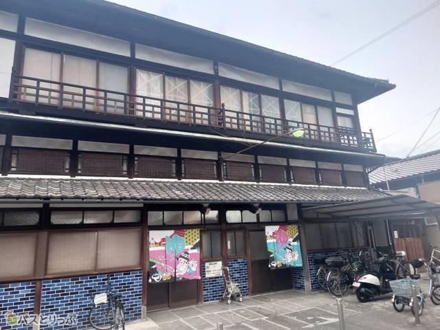 日の出湯